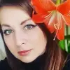 Отзыв от Эльвира Овчинникова