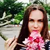 Отзыв от Галина Лазарева