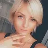 Отзыв от Альфия Ананьева
